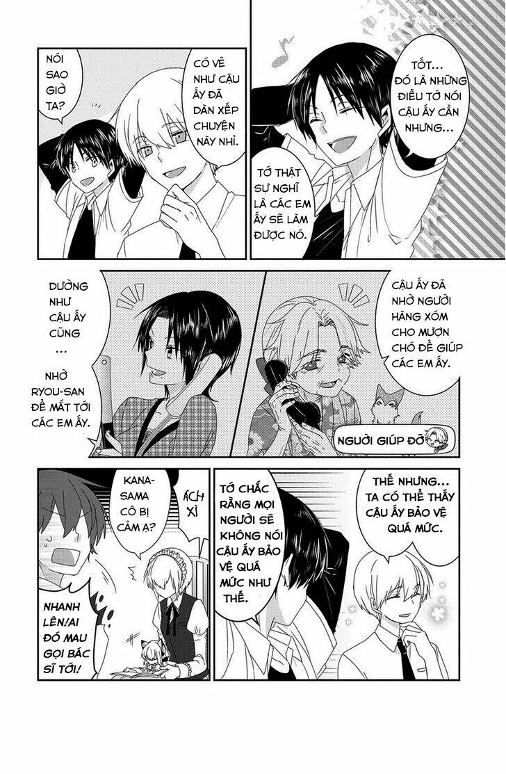 nukoduke! chapter 59 5