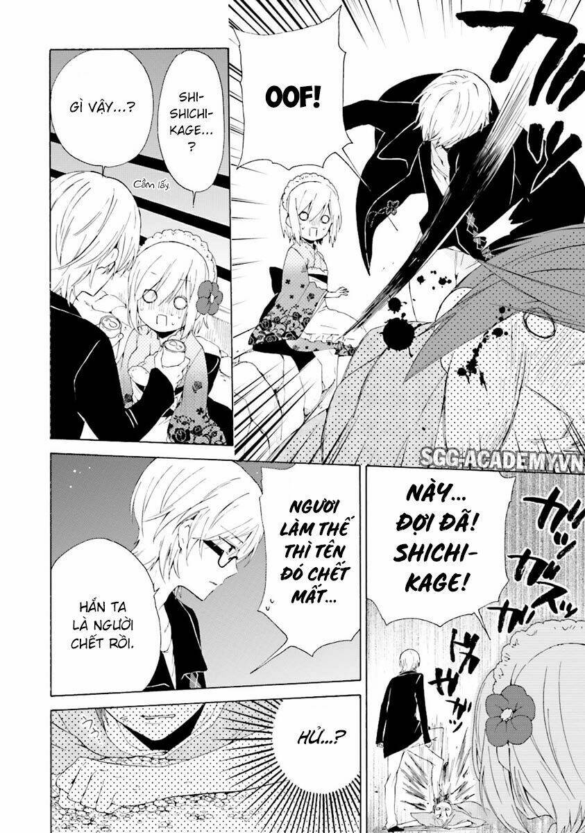 kudamimi no neko chapter 8 20