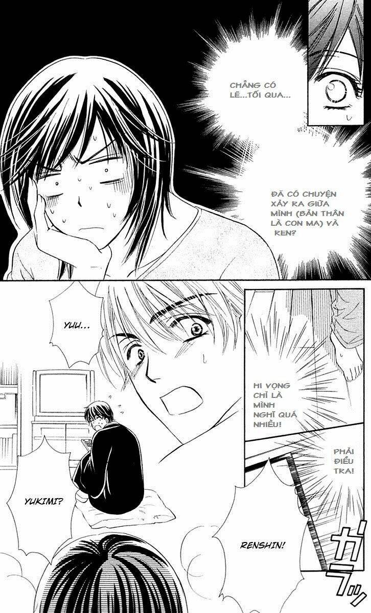 tsuiteru kanojo (enjouji maki) chapter 3 17