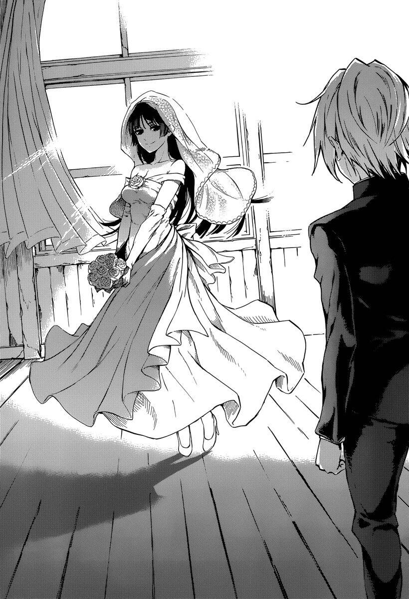 Tasogare Otome x Amnesia chapter 46.2 52