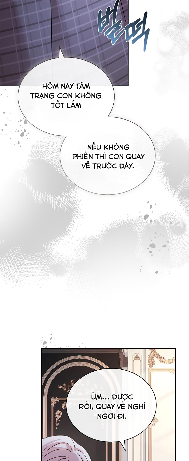 tiểu thư chỉ muốn được nghỉ ngơi chapter 119 66