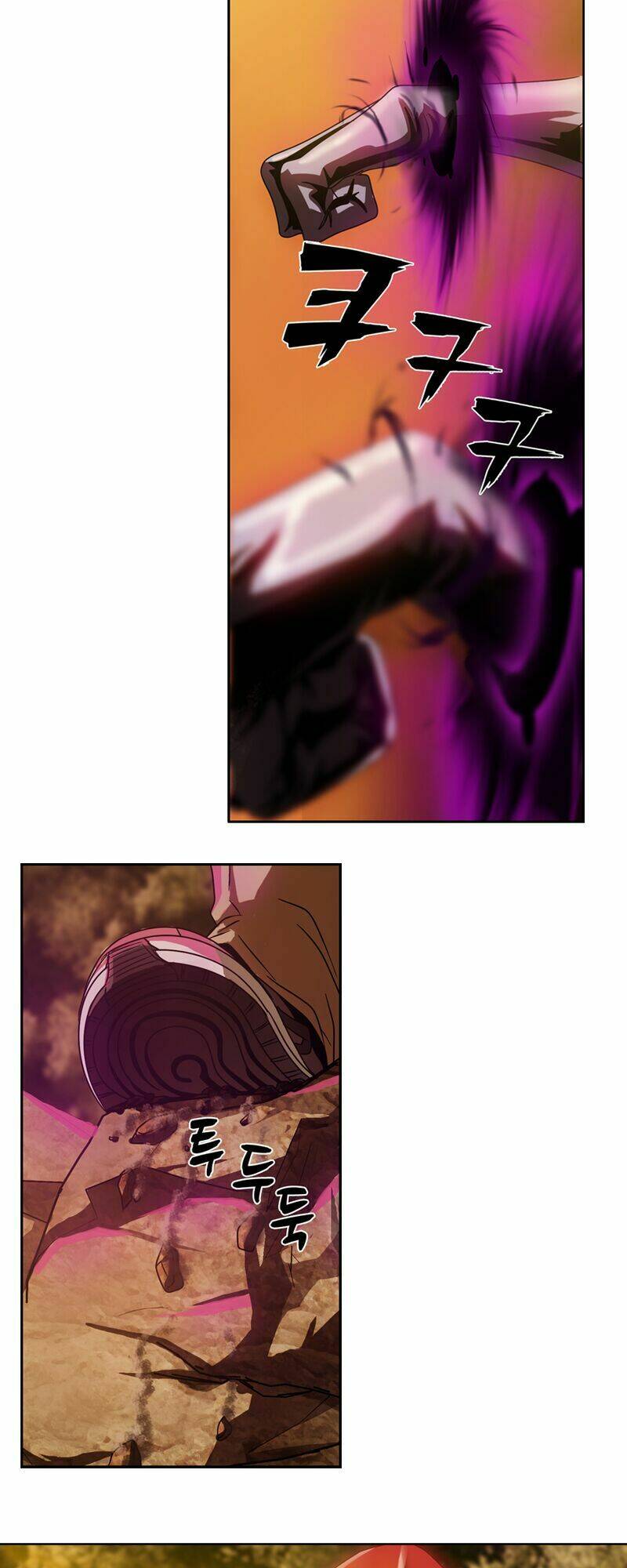 we-on: be the shield chapter 5 25