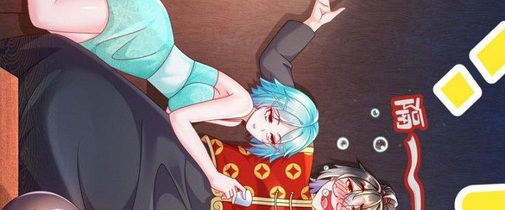 tuyệt sắc đạo lữ đều nói ngô hoàng có thể chất vô địch chapter 54 149