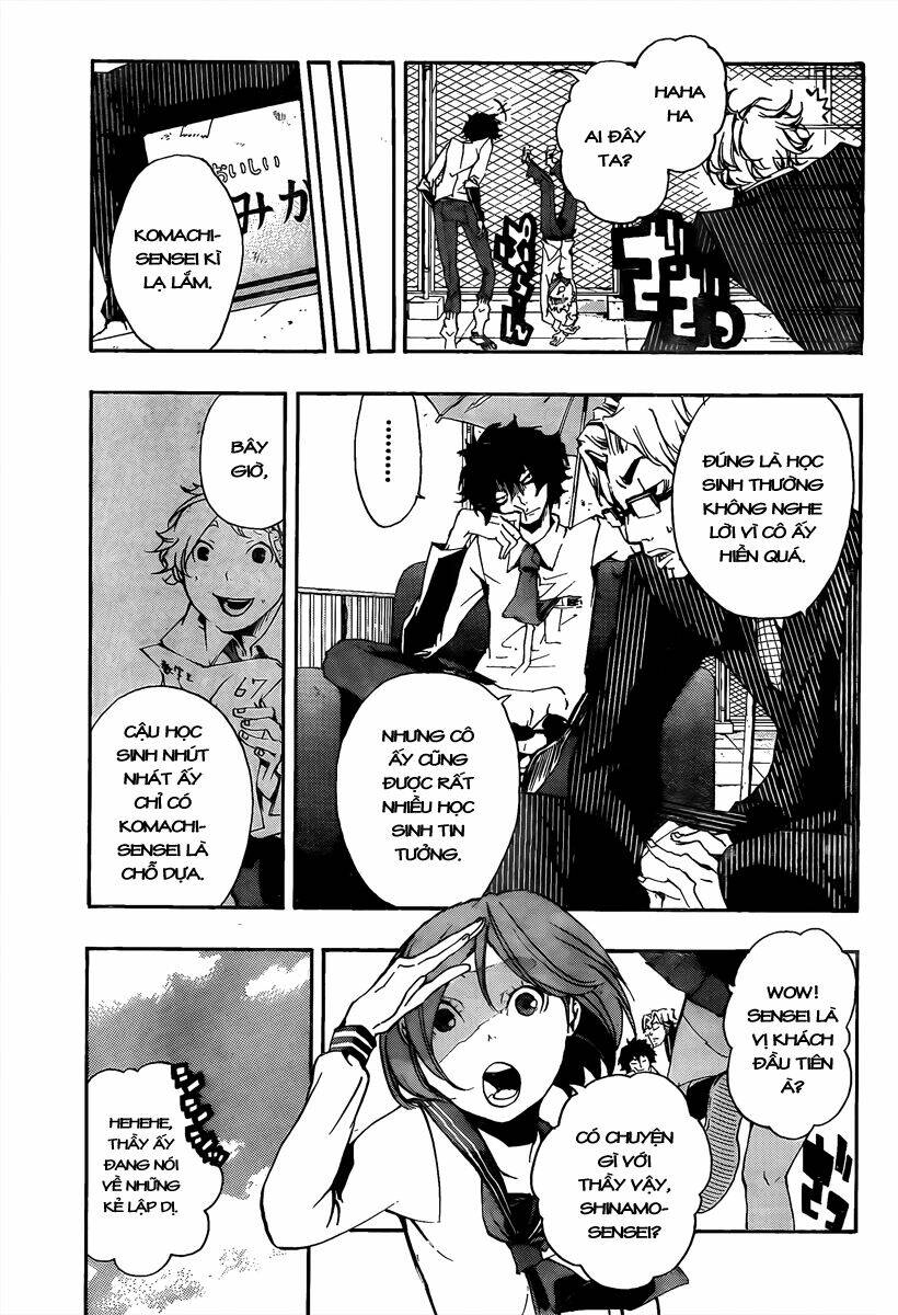 kiben gakuha, yotsuya senpai no kaidan chapter 13 7