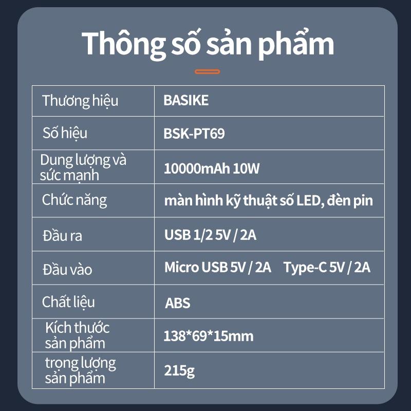 Sạc Dự Phòng BASIKE 10000mAh mini di động-Hàng chính hãng