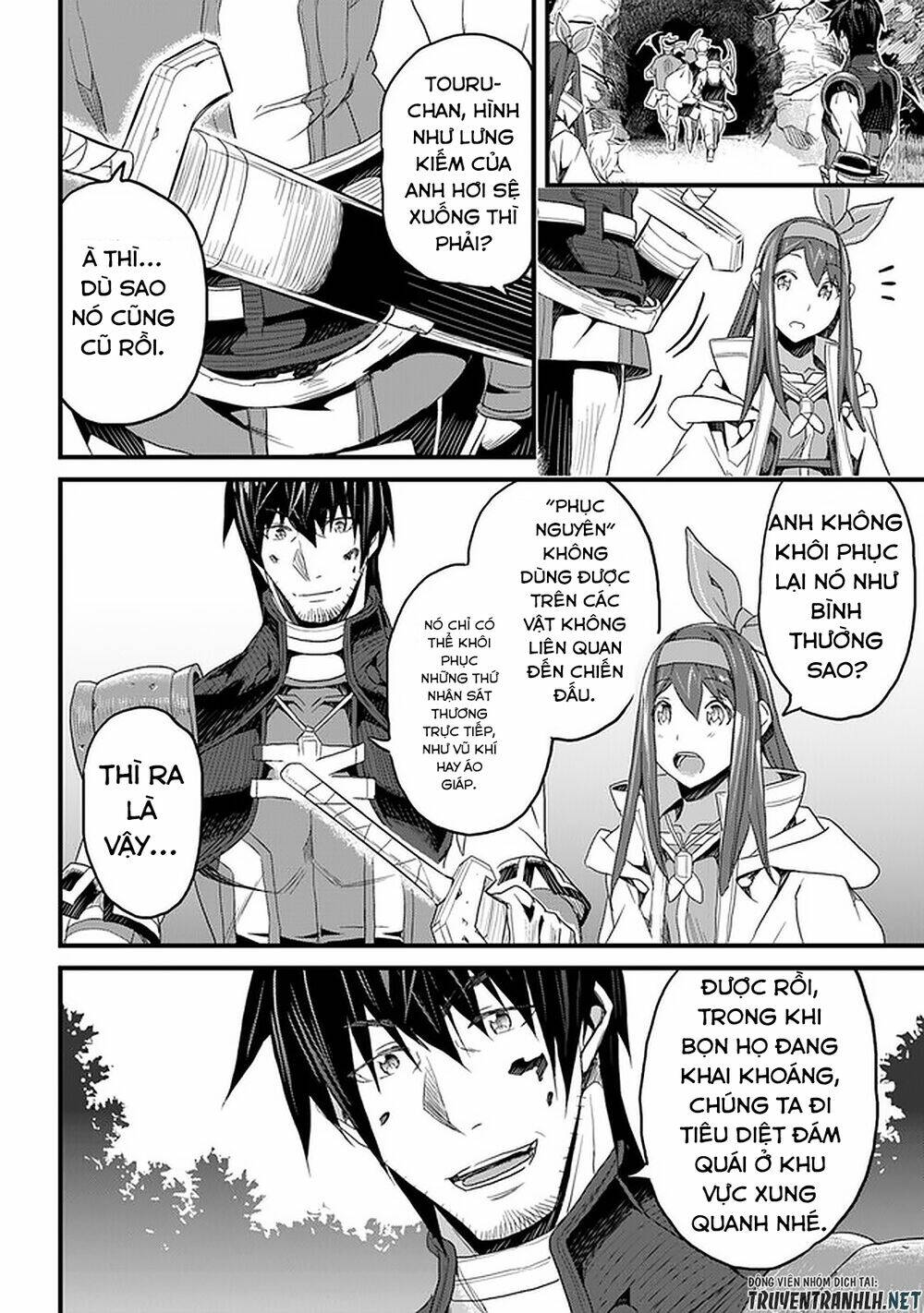 yakudatazu skill ni jinsei o sosogikomi 25-nen, imasara saikyou no boukentan midori kashi no akira chapter 14 33