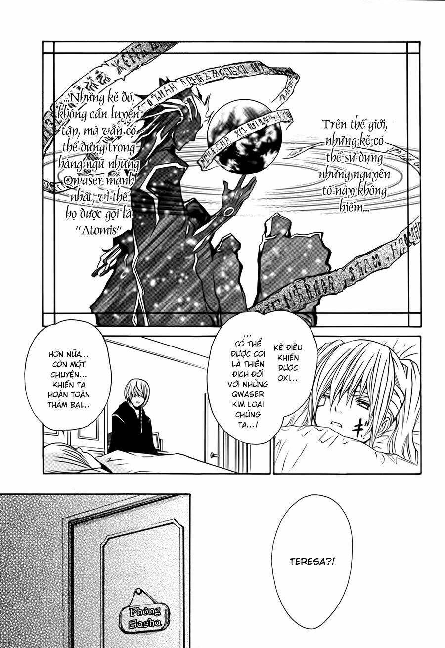 seikon no qwaser chapter 10 13