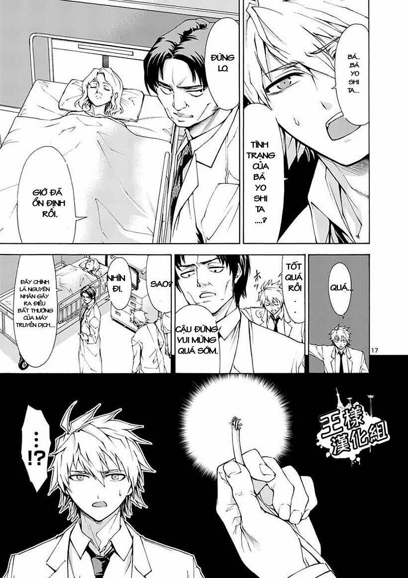 thôn phệ nhân gian chapter 2 17