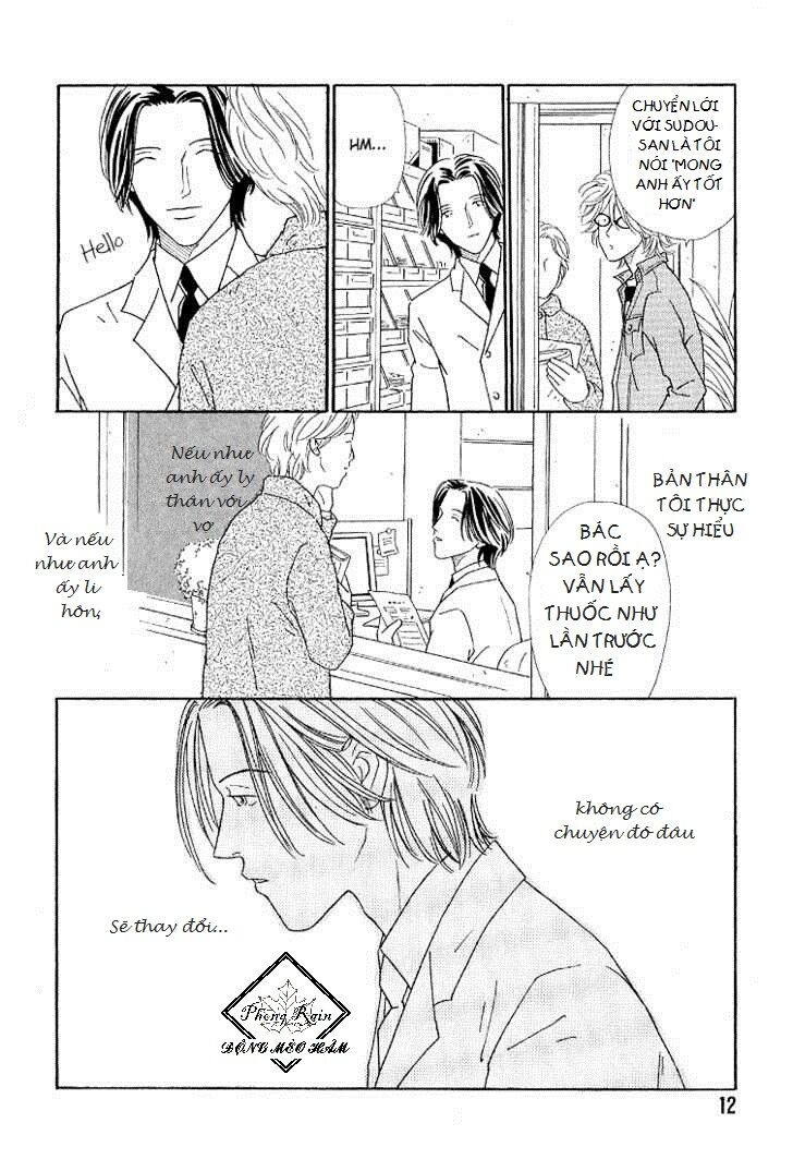 35 do no ren’ai netsu chapter 1.1 14