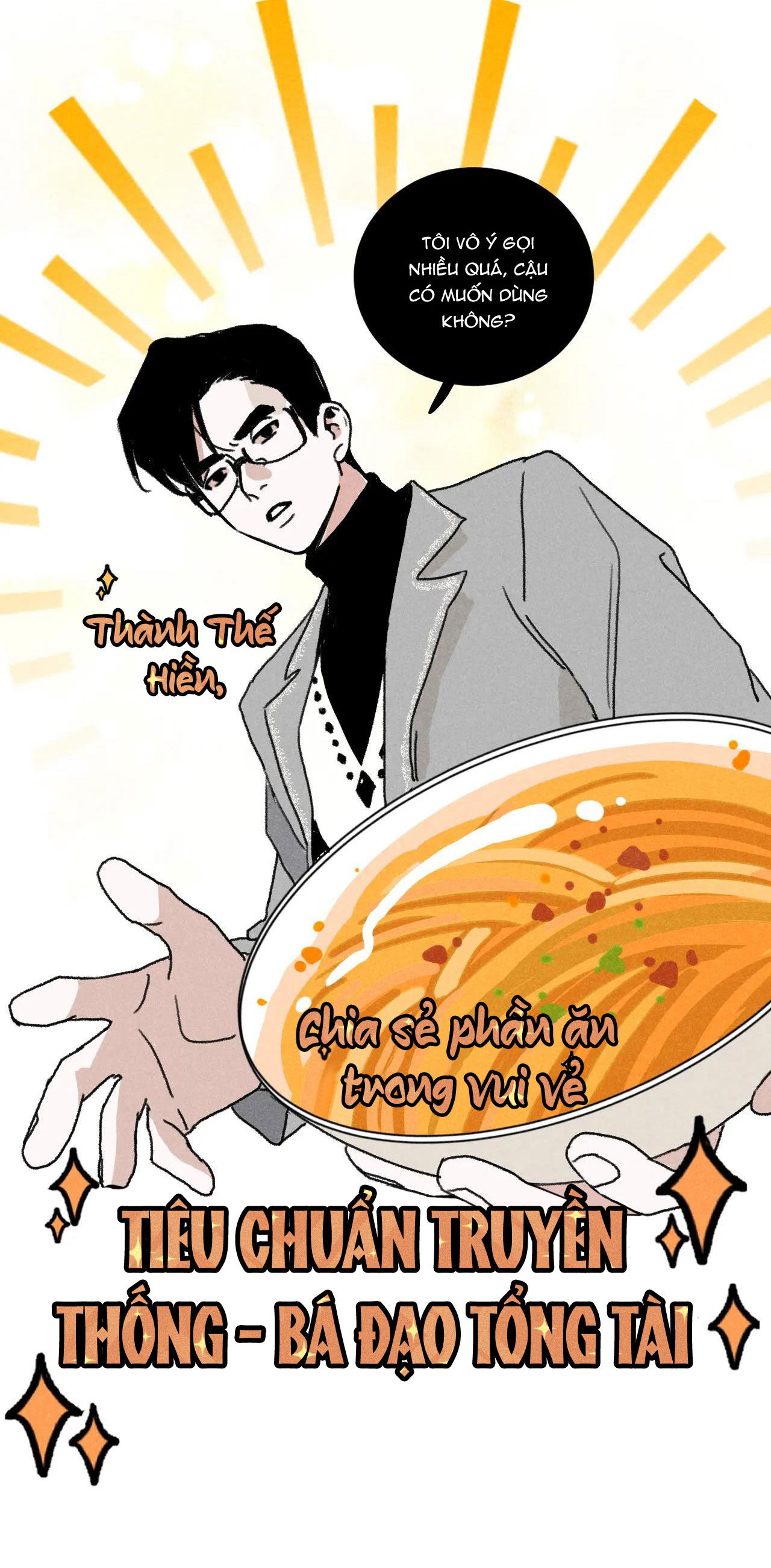 Tổng Tài Đu Idol chapter 9 - Trang 18