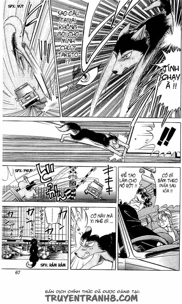 wild half chapter 2 9