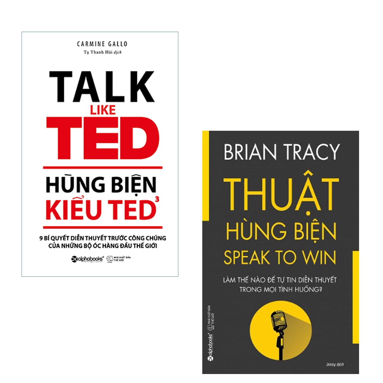 Combo Hùng Biện Hứng Khởi: Thuật Hùng Biện + Hùng Biện Kiểu Ted 3 - 9 Bí Quyết Diễn Thuyết Trước Công Chúng Của Những Bộ Óc Hàng Đầu Thế Giới