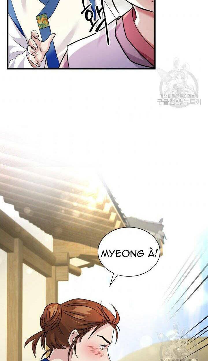 cô dâu của sói đen chapter 2 60