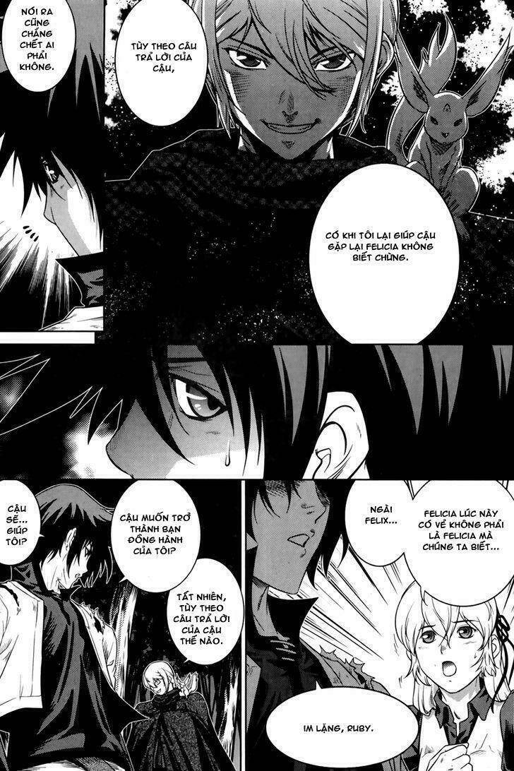 the legend of maian chapter 67 26