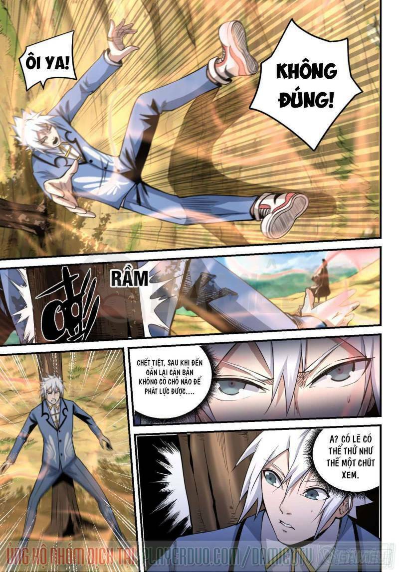 trảm yêu thành thần chapter 12 5