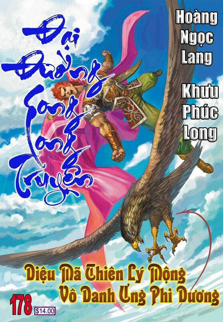 đại đường song long truyện chapter 178 1