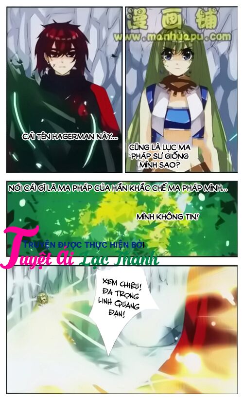 please, the fool chapter 6 5