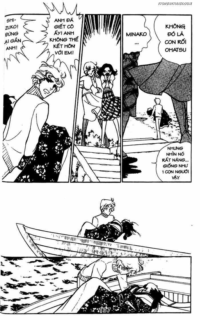 akuma no hanayome (bride of deimos) chapter 8.2 60