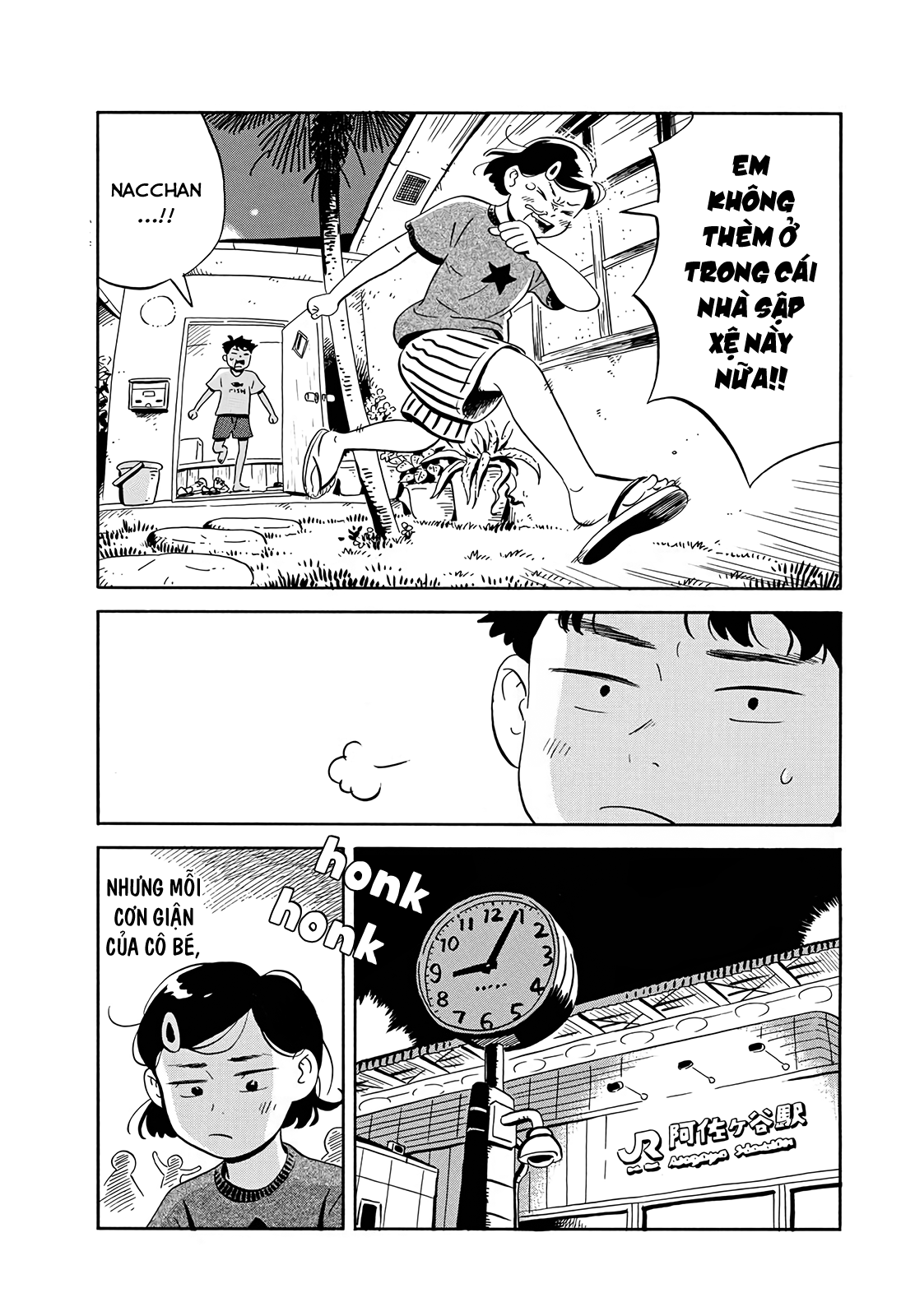 hirayasumi chapter 9 3