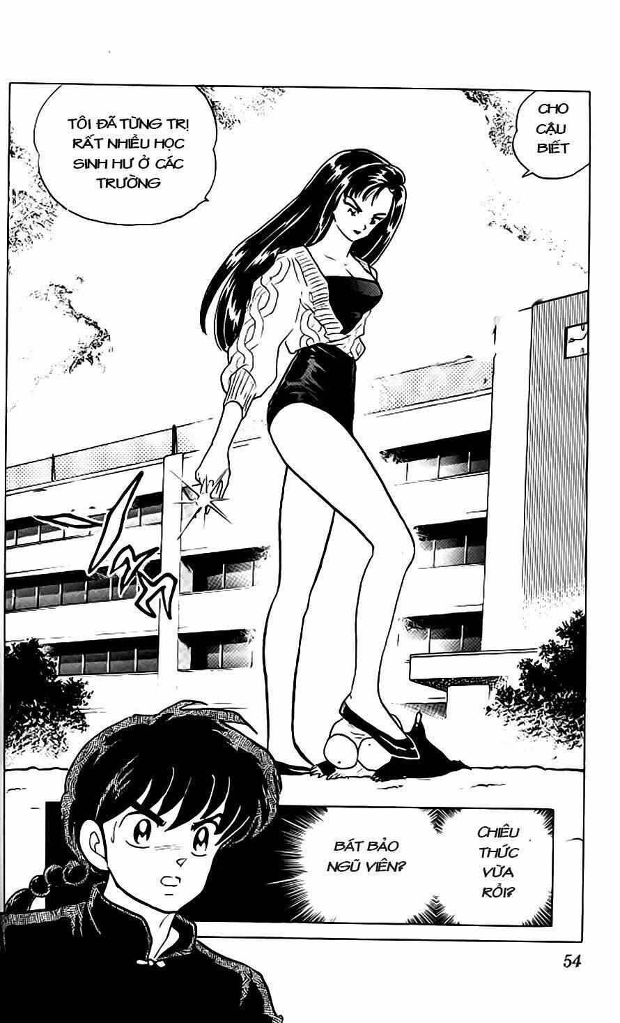 suối lời nguyền chapter 260 3