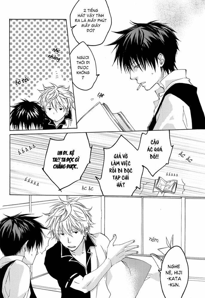 không phải ngươi có thể hiểu được cảm xúc của ta sao? chapter 1 16