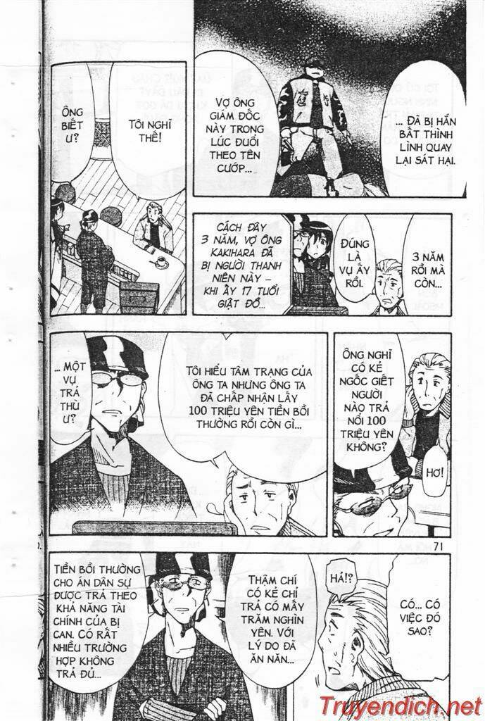 ifrit - danzai no enjin chapter 2 9