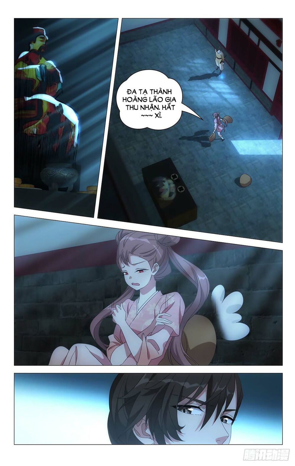 tướng quân! không nên a! chapter 56 2