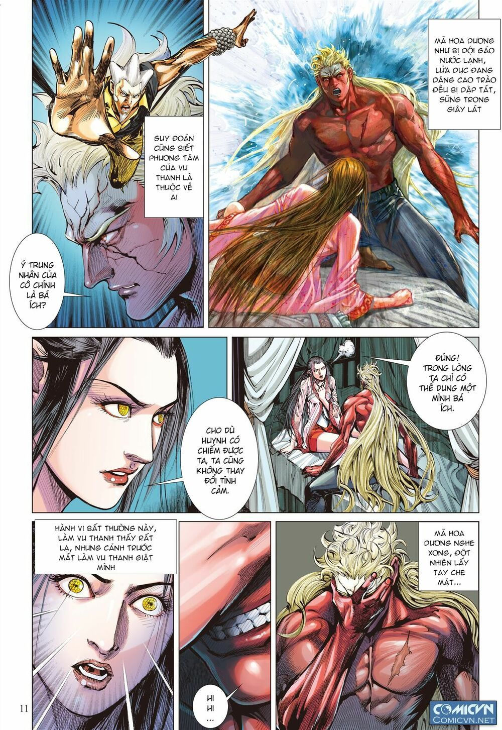 sơn hải kinh truyện chapter 48 11