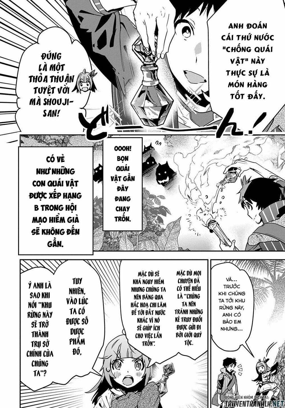 shounin yuusha wa isekai wo gyuujiru! - saibai skill de nandemo fuyashi chaimasu chapter 11 6