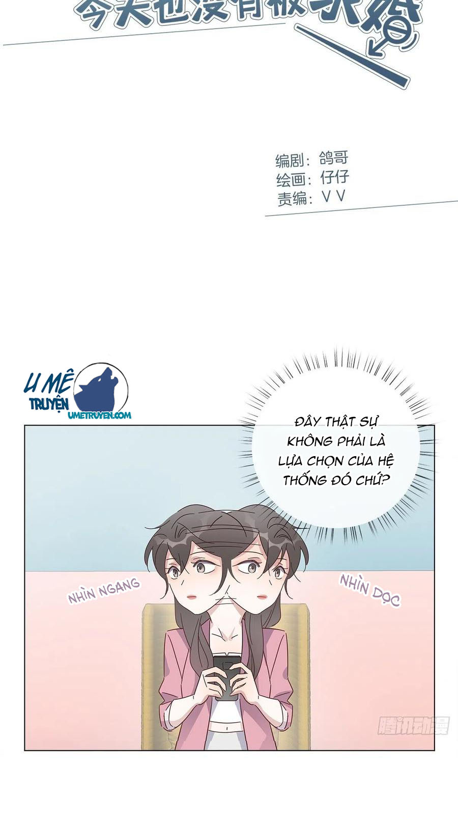 hôm nay nam giả trang nữ vẫn chưa được cầu hôn! chapter 41 2