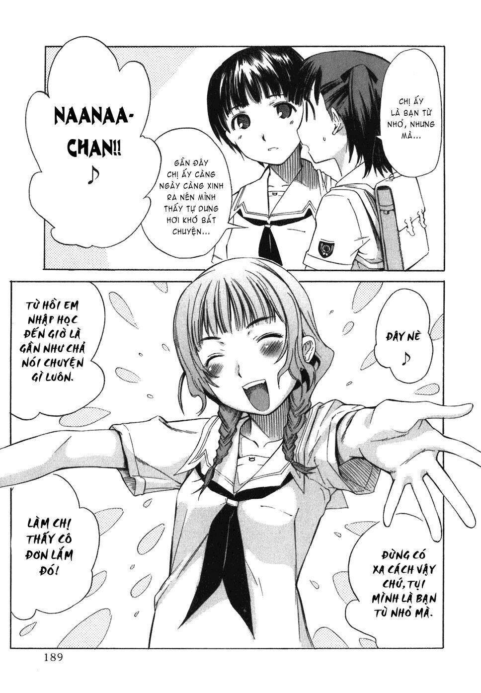 kimikiss ~ extra kiss chapter 1 18