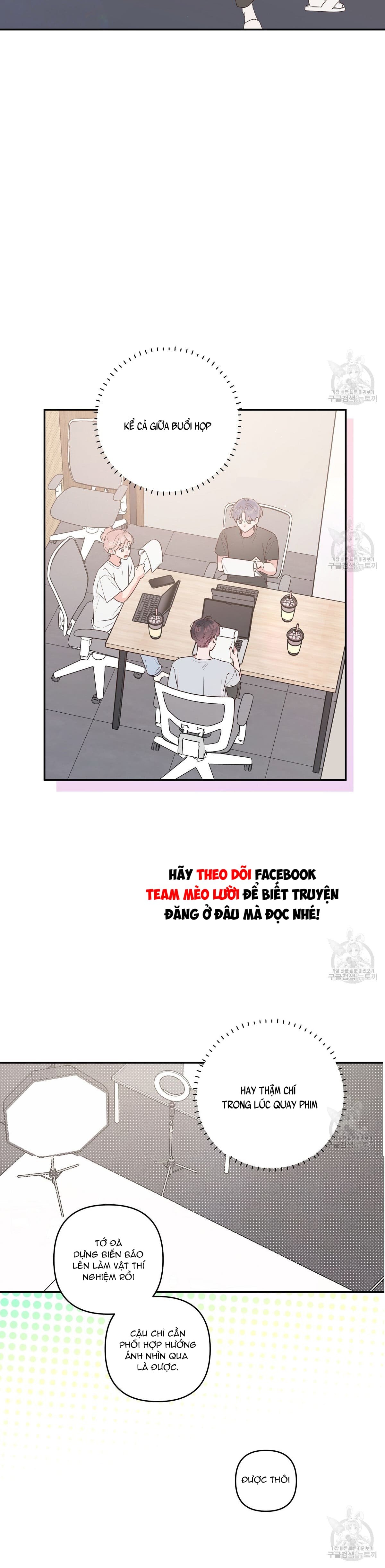 đừng bận tâm, em yêu chapter 44 5