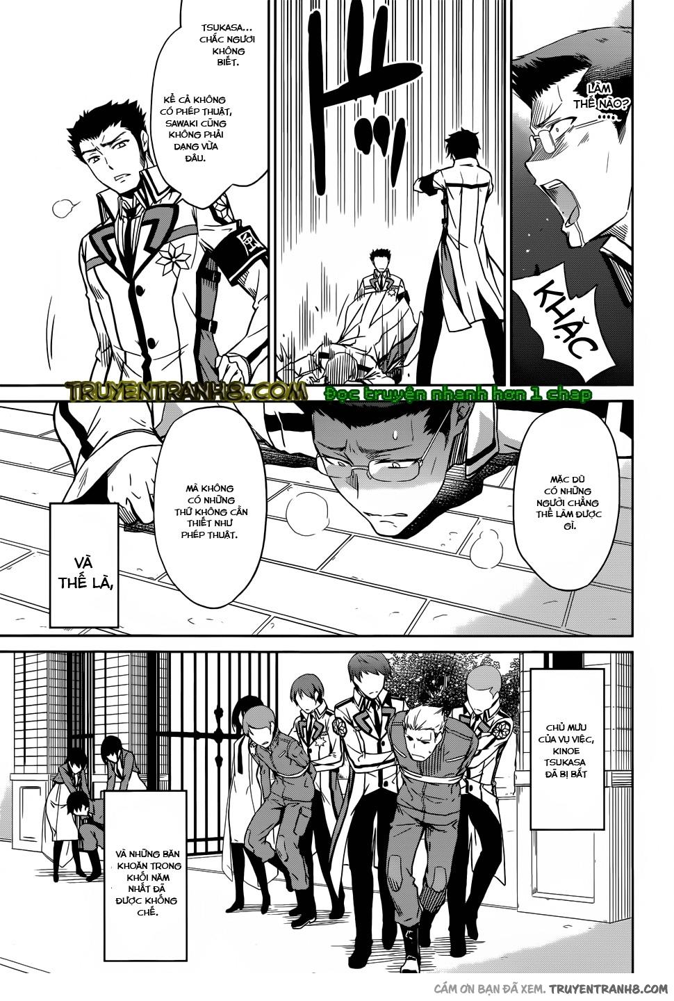 mahouka koukou no rettousei - nyuugaku hen chapter 20 14