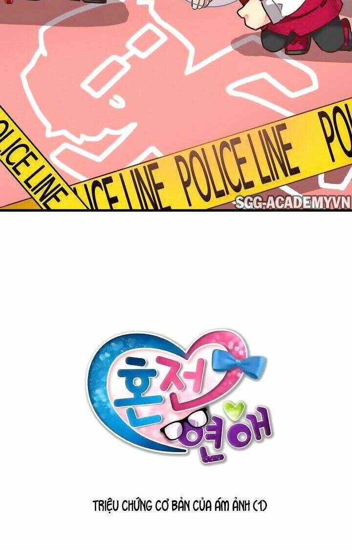 premarital relationship chapter 43 8