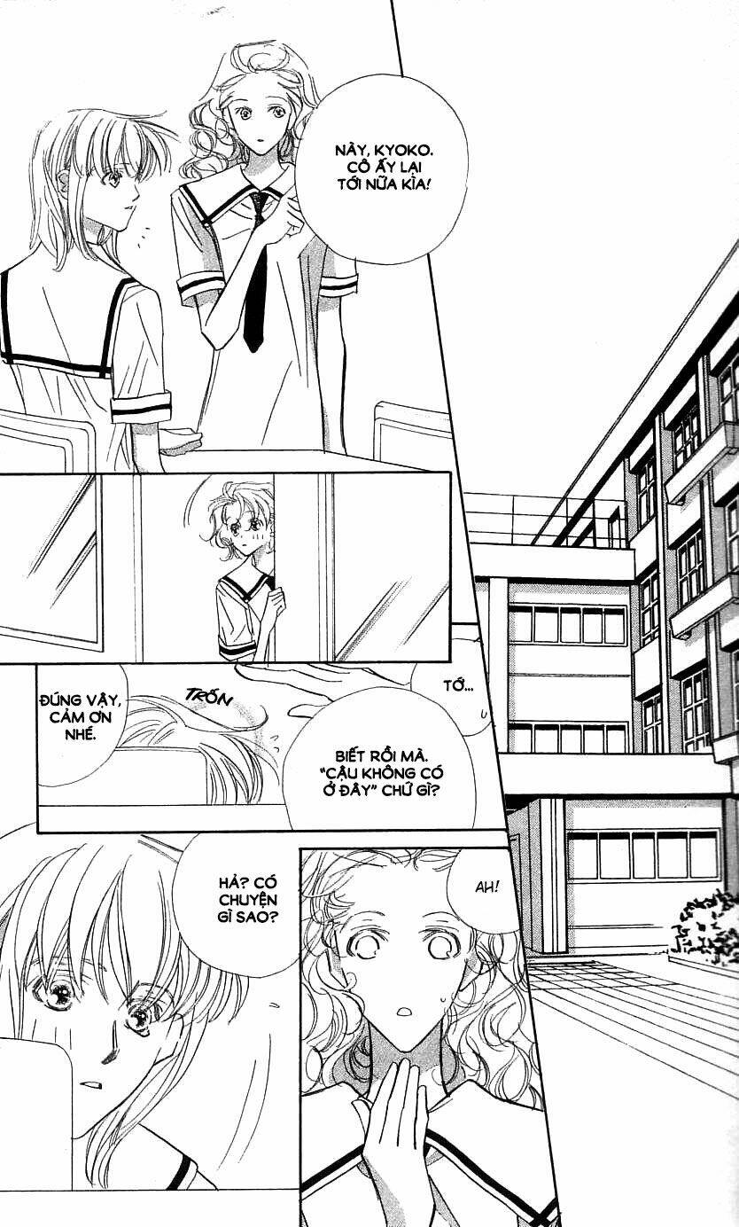 yoru made matenai chapter 26 25