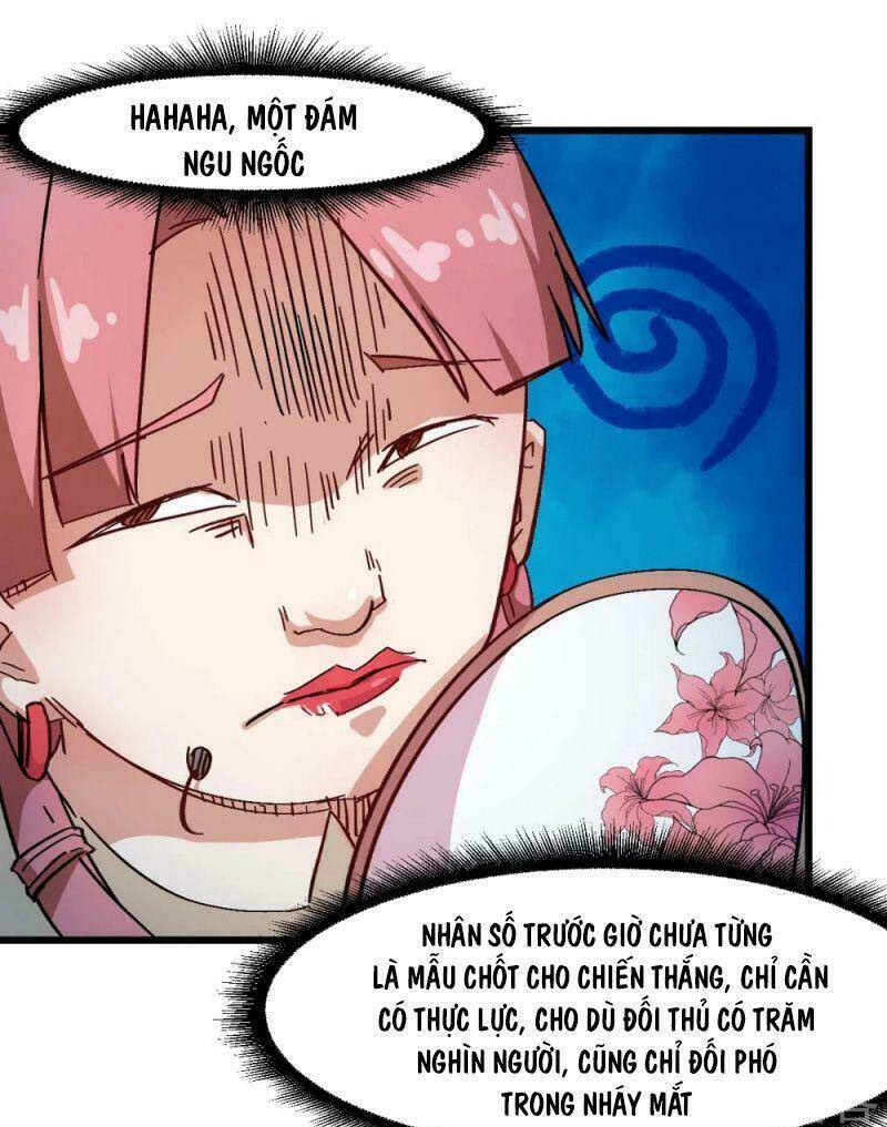 vườn trường cuồng sư hệ thống chapter 187 18