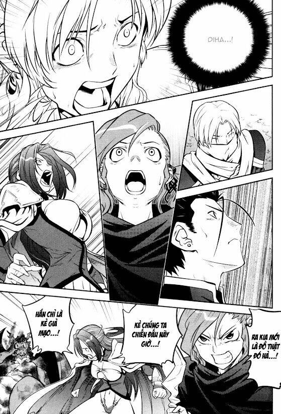 the legend of maian chapter 57 5