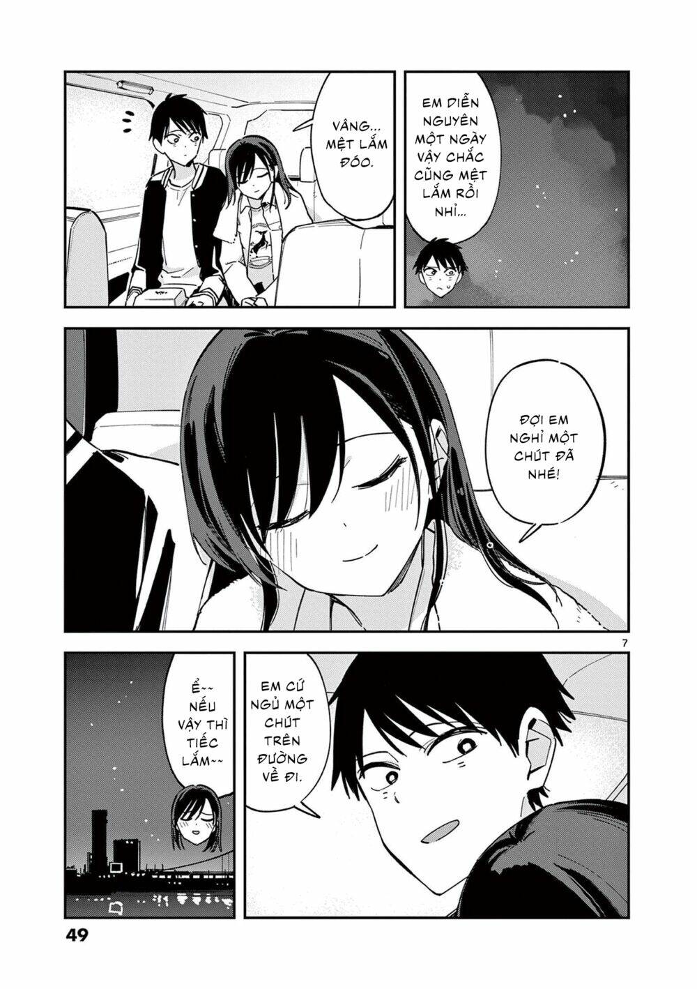 pseudo harem chapter 117.1 7