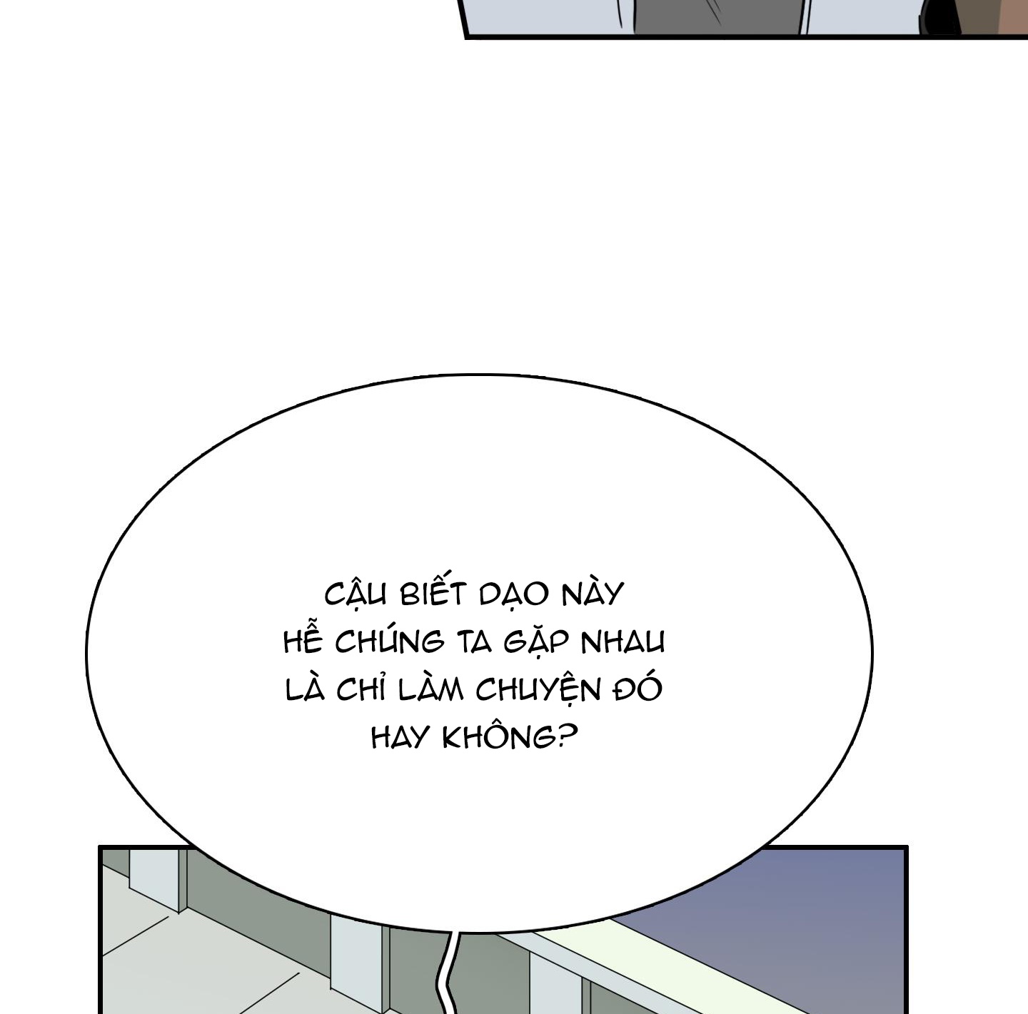 dear door chapter 145 45