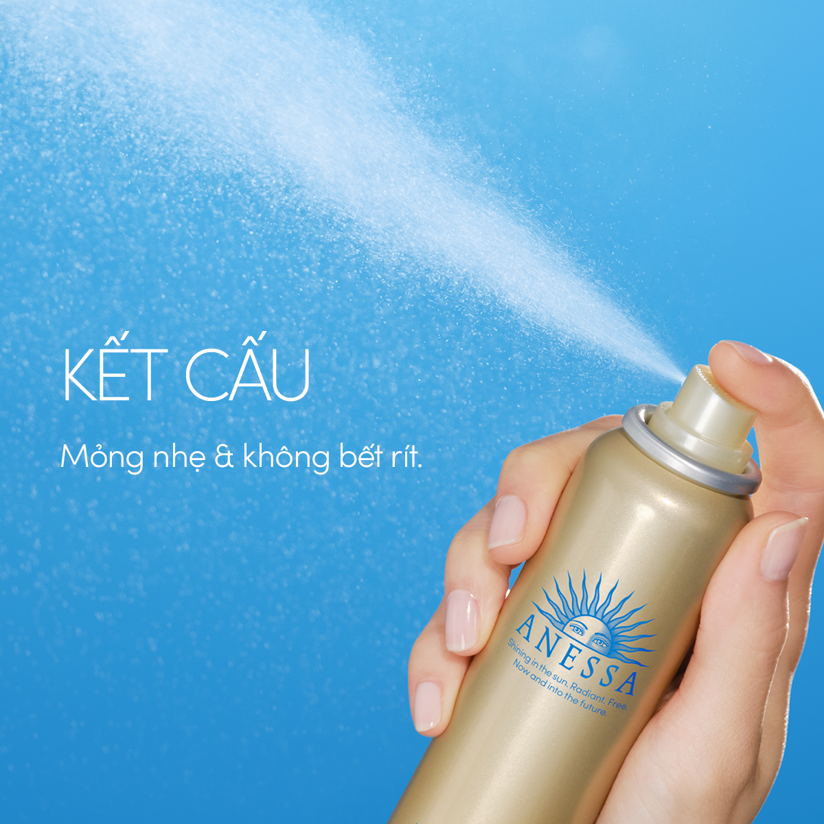 Kem chống nắng dạng xịt dưỡng da bảo vệ hoàn hảo Anessa Perfect UV Sunscreen Skincare Spray SPF 50+ PA++++ 60g