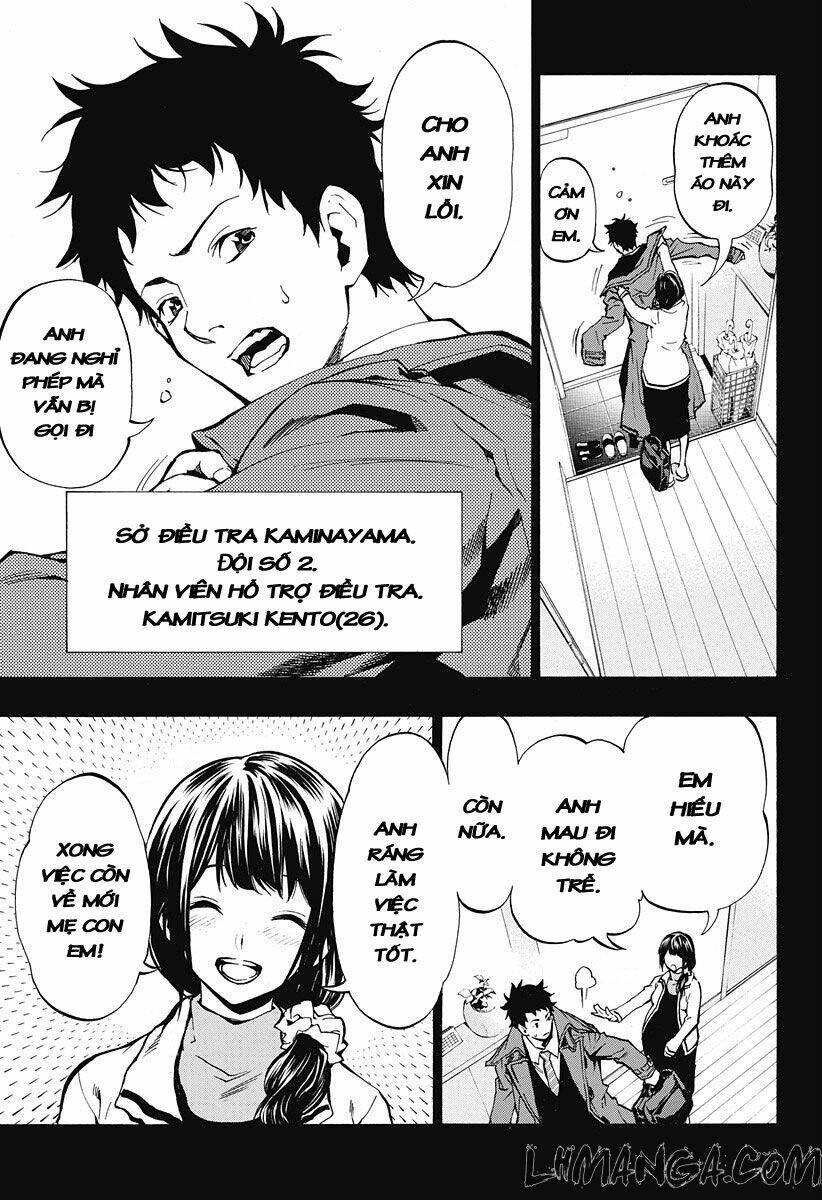 ana no mujina chapter 4.3 14