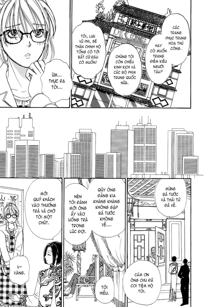 new pet shop of horror chapter 9 11