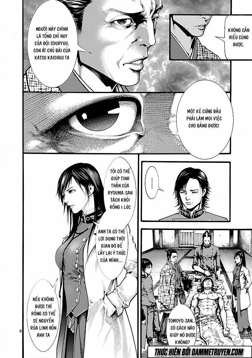 dragon effect chapter 3 9