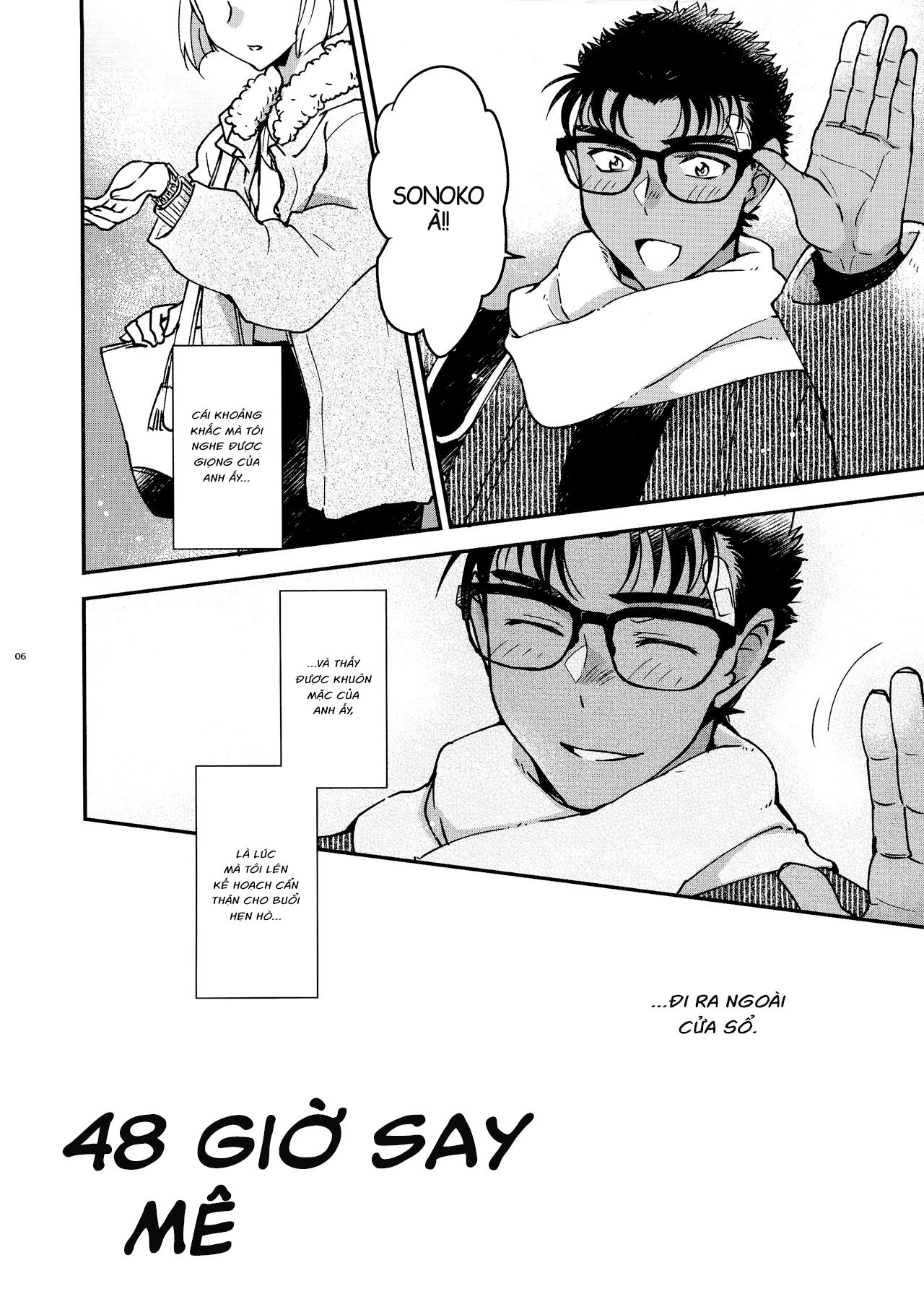 [18+] 48h say mê chapter 1 2