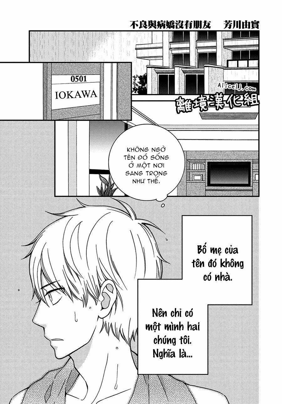 yankee to yandere no karera ni wa tomodachi ga inai chapter 5 2