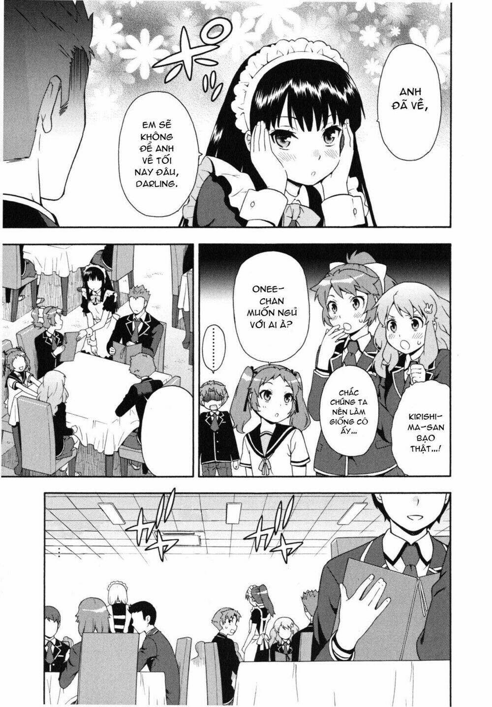 baka to test to shoukanjuu chapter 16 12