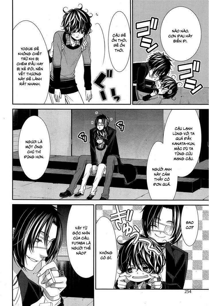 shuuen no elysion chapter 10 16