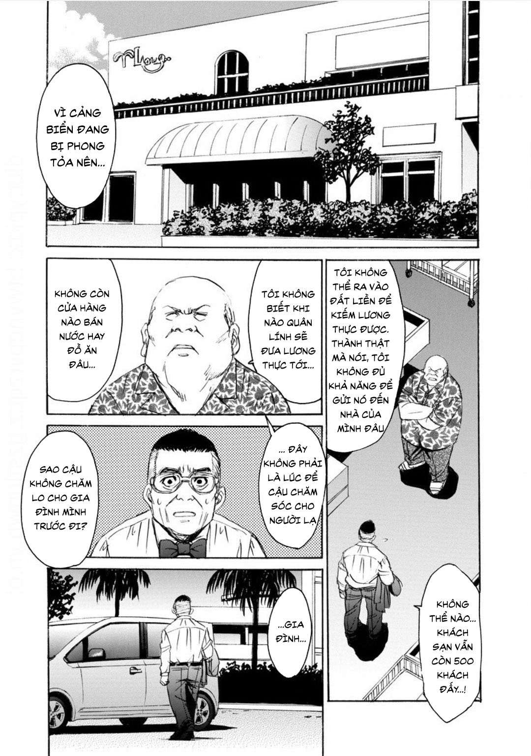 Quái Thú (Mega Team) Chapter 18 - Trang 4