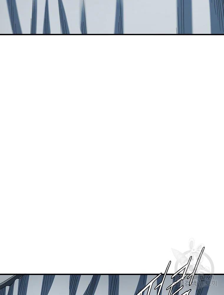 các chòm sao chỉ chú ý mình tôi chapter 32 100