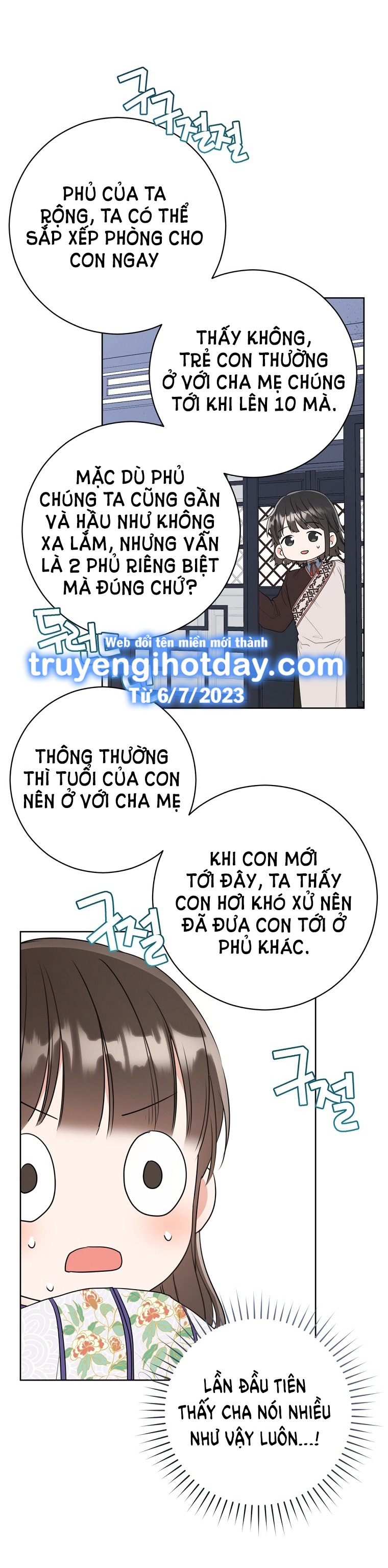 trở thành đứa cháu gái bị ghẻ lạnh trong gia tộc võ giả hùng mạnh chapter 10.2 9